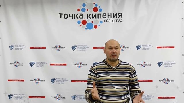 #визитка_ТКВлг | Егор Смирнов смотреть онлайн