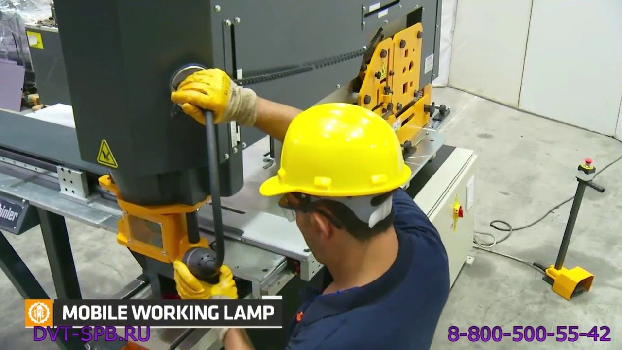 Пресс ножницы SAHINLER HKM 115 от Компании НЕВАСТАНКОМАШ