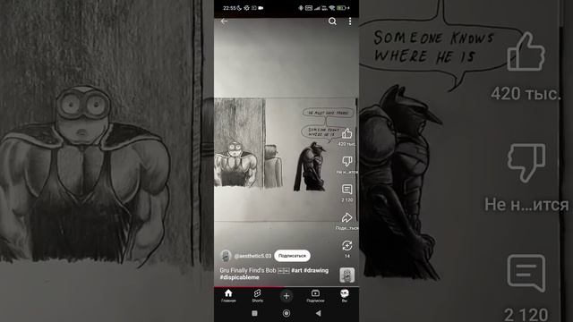 вию 819 смотреть онлайн