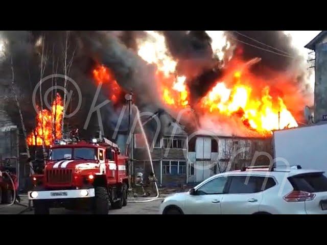 Сильный пожар в Лянторе. Сургутский район смотреть онлайн