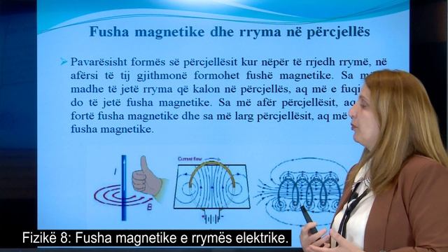Fizikë 8 - Fusha magnetike e rrymës elektrike.-Eksperimenti i Erstedit. смотреть онлайн