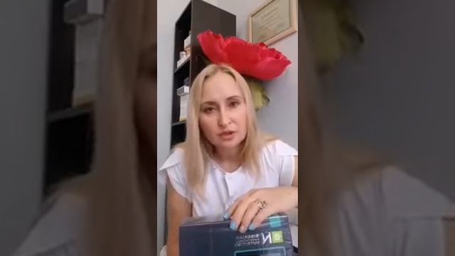 Отзыв о Neurovision от дерматолога-косметолога смотреть онлайн