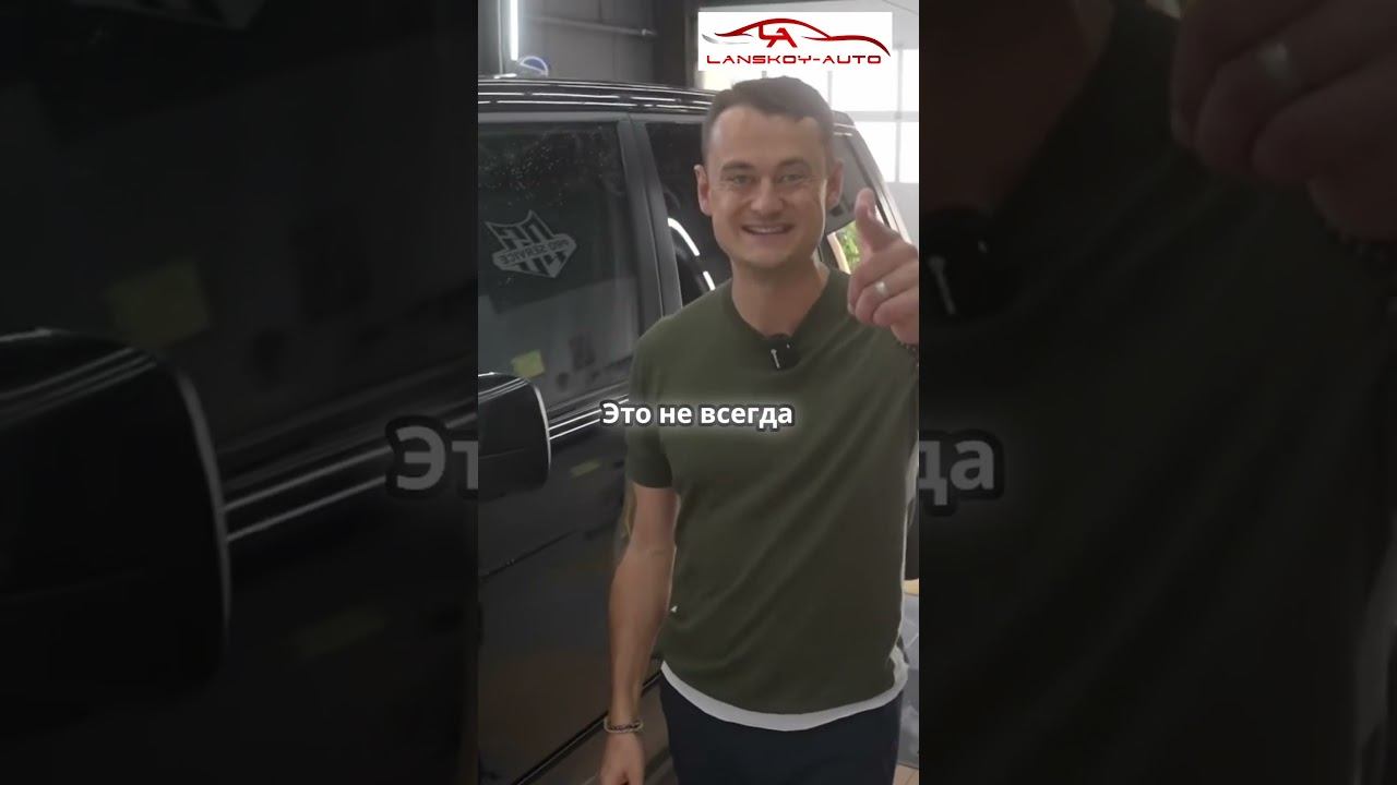 Нужно ли мыть подкрылки или это все развод? #автомобили #детейлинг #rangerover смотреть онлайн