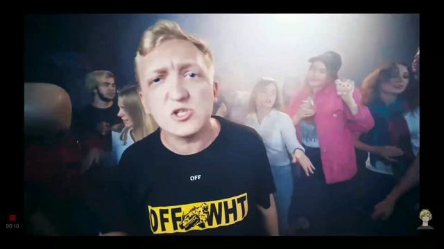 Все клипы банды Ютуба. смотреть онлайн