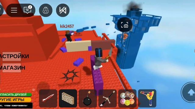 оцените моё видео с Троллфейс в комментах от 0 до 10 смотреть онлайн