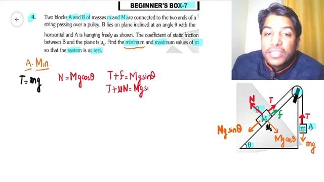 🥏20. BB-7(1-4)IL(44) | NEWTON LAWS OF MOTION+FRICTION |C.W QUESTION | XI | PHYSICS | IIT | NEET смотреть онлайн