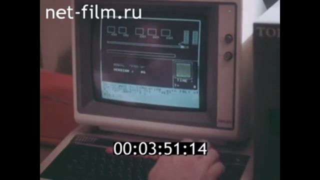 Наука о машинах – фундамент машиностроения, 1988г смотреть онлайн