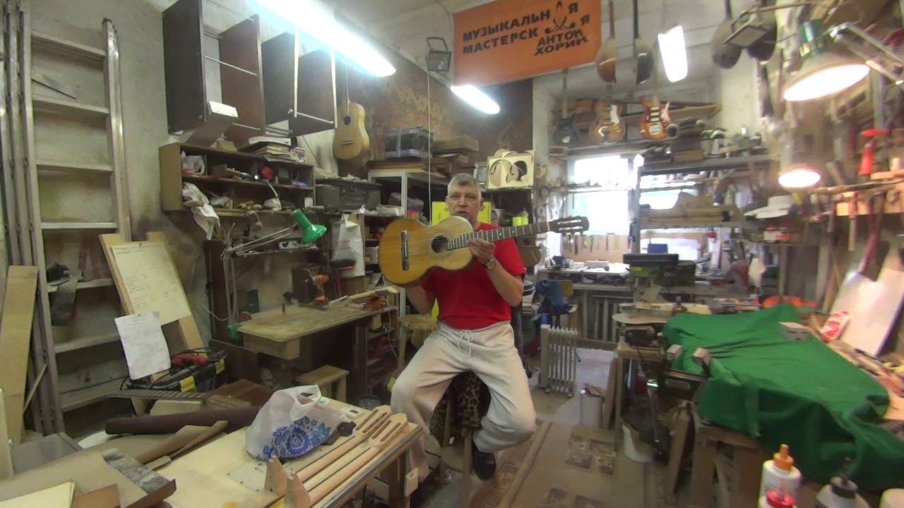 Старинная гитара в продаже. Обзор Антона Хорина. смотреть онлайн