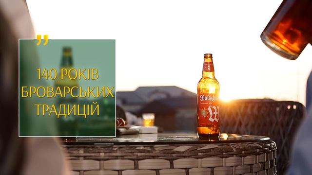 OneShot #3 смотреть онлайн