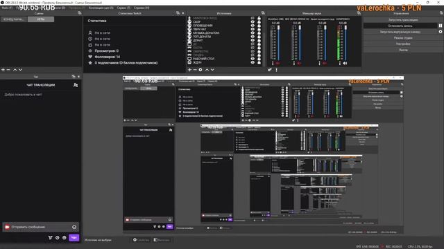 Коротко как я настраиваю OBS) смотреть онлайн