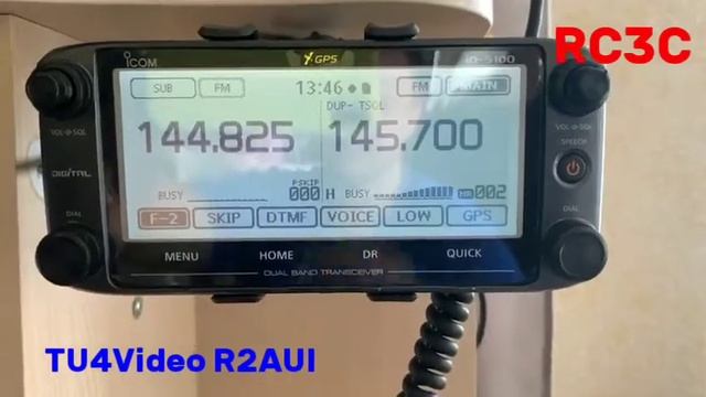 Сигнал RC3C в Троицком репитере 145,700 смотреть онлайн