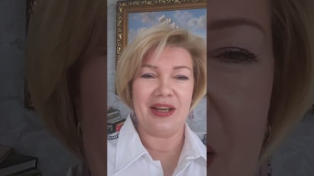 С любовью, БлагоДа💖 смотреть онлайн