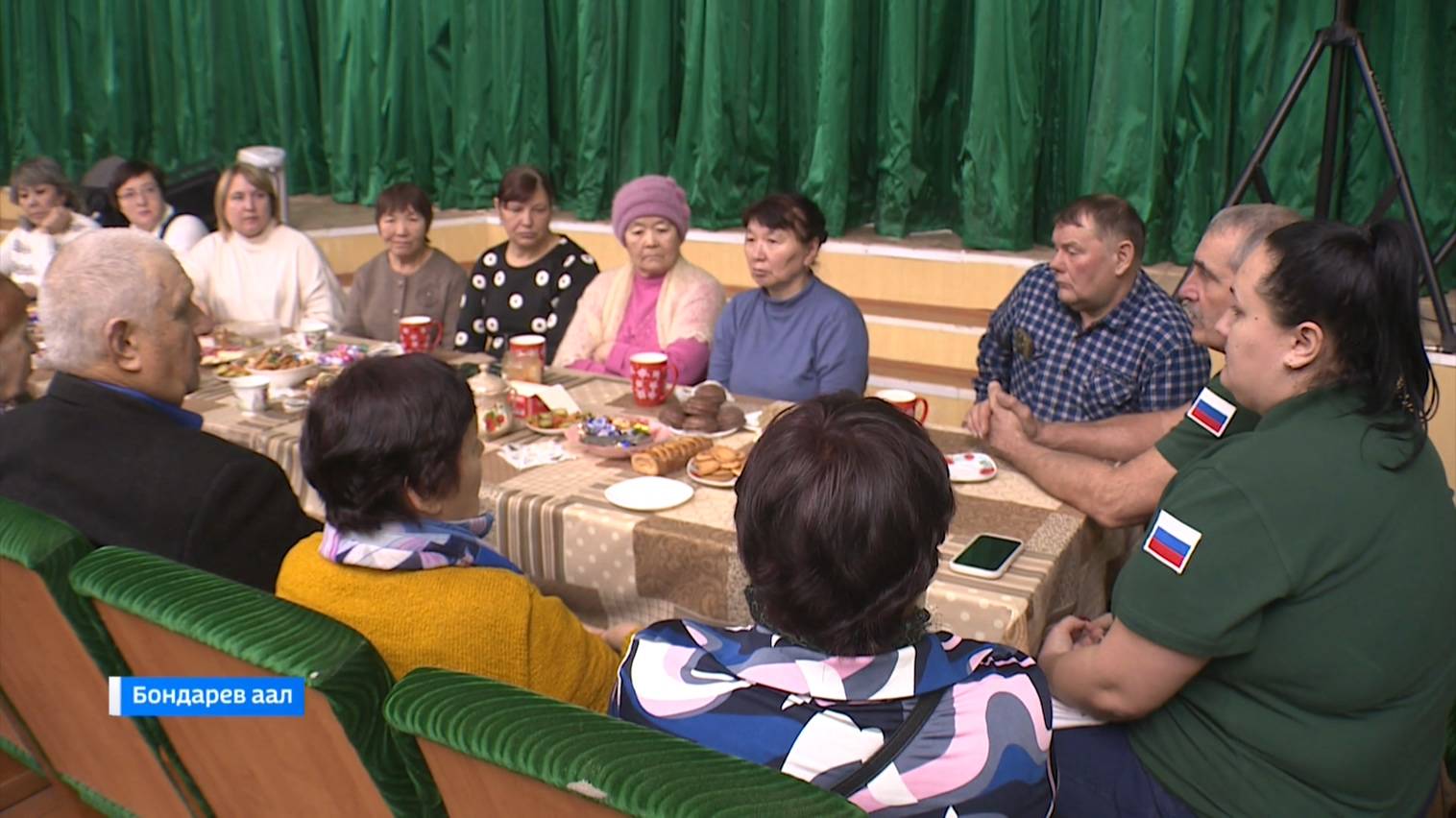 В Бондаревском ДК чествовали волонтеров СВО Бейского района смотреть онлайн