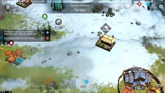 🥇РЕЙД БОГАТЫЙ БОТ👑#frostborn #frostbornpvp #фростборн #фростборнпвп #игры