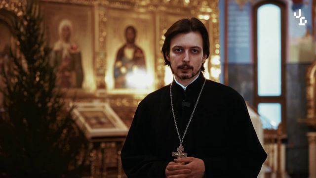 О празднике Крещения Господня рассказал клирик нашего храма иерей Вадим Петров смотреть онлайн