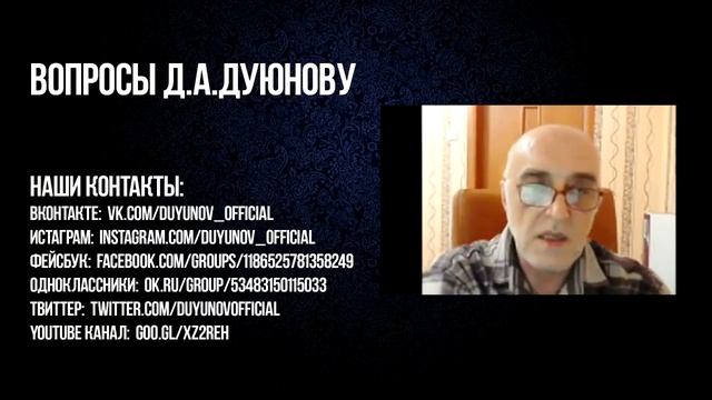 Мотор-колесо Дуюнова. Патенты на технологию и конкуренция на рынке смотреть онлайн