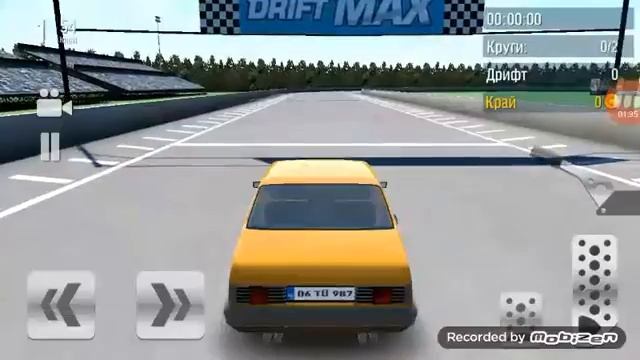 Drift Max под музкои ЭИЯ смотреть онлайн