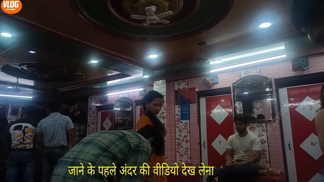 Delhi GB Road Kotha Number 64/ Delhi GB Road Latest Video/ GB Road / GB Road Delhi