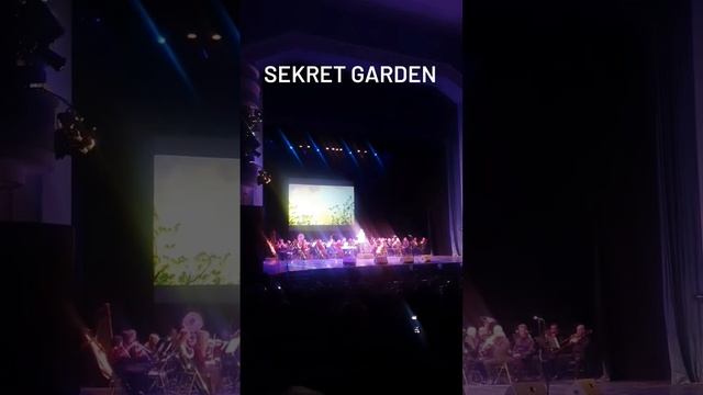 Secret Garden. Волшебное исполнение смотреть онлайн