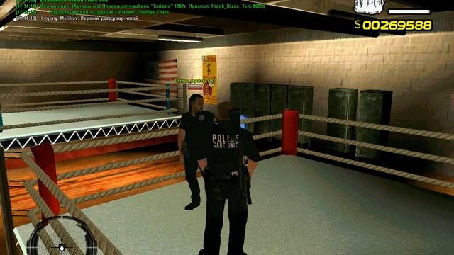 gta sa 2014 04 30 17 11 42 075 смотреть онлайн