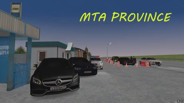 ПОГОНЯ! Ушел от ДПС на CLS63 AMG! (MTA Province)