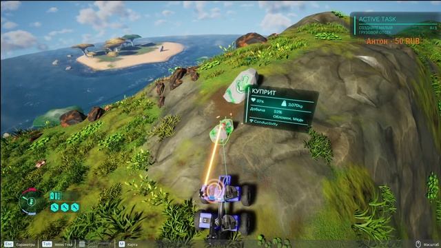 Terra Tech Worlds ( Осваиваюсь на планете)