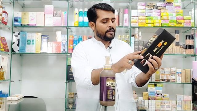 Protein Brazilian Keratin Shampoo Very Best Shampoo For Dry & Demage Hairs смотреть онлайн