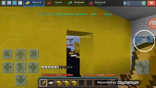 захват центра смотреть онлайн