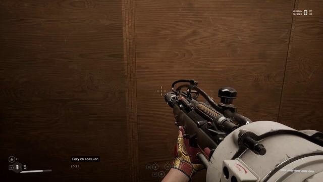 Atomic Heart Серия 15 Самый сложный уровень