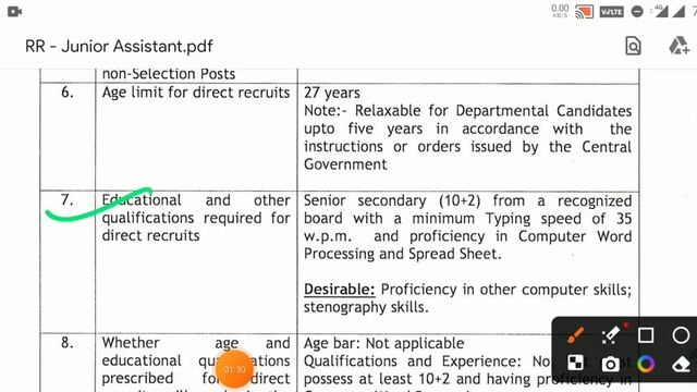 NIT PUDUCHERRY NON-TEACHING VACANCY POST-JUNIOR ASSISTANT/OFFICE ATTENDANT EDUCATIONAL QUALIFICATIO смотреть онлайн