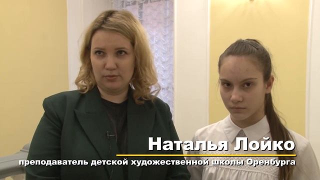Гала-концерт "Юные таланты Оренбурга". смотреть онлайн