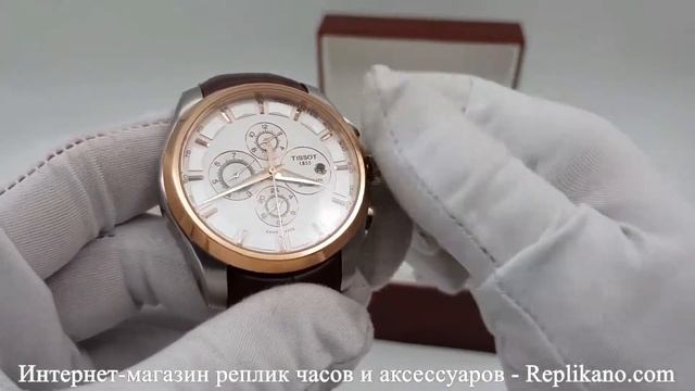 Tissot 5 Тиссот смотреть онлайн