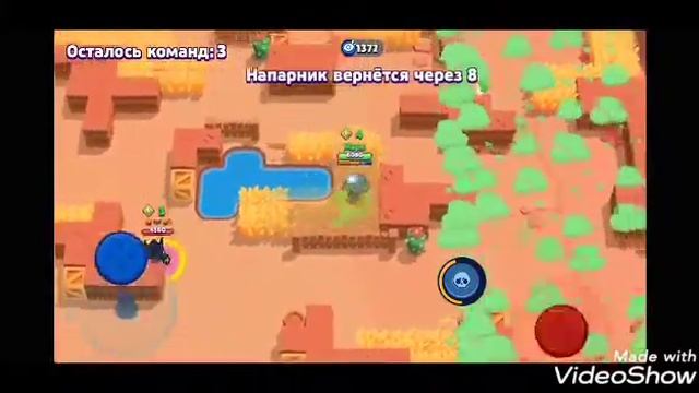 #волк Леон смотреть онлайн