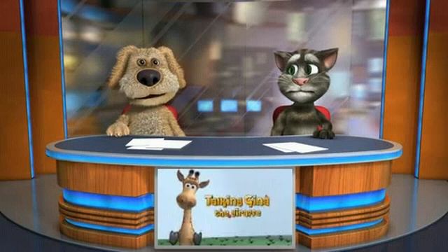Бэн и том психанули смотреть онлайн