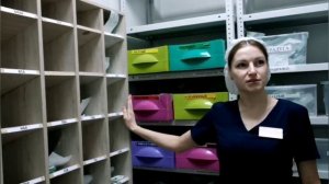 ЦСО