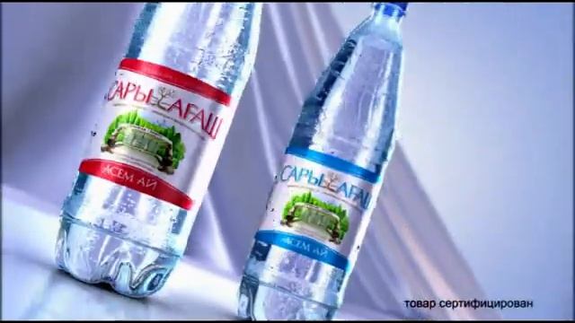 Асем Ай смотреть онлайн