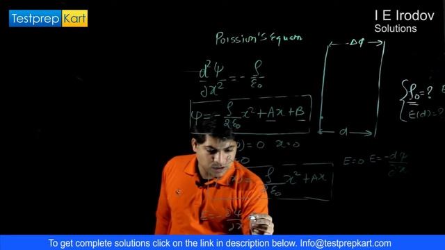 I E Irodov Solutions - Electrodynamics (Constant Electric Field in Vacuum) - Q 3.52 смотреть онлайн