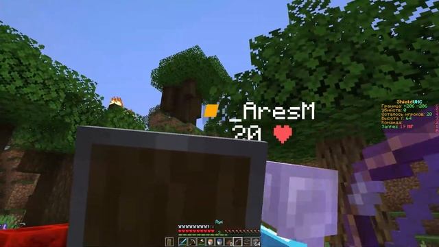 УльтраХардкор на Приватном Сервере СабШилд | Minecraft UHC смотреть онлайн