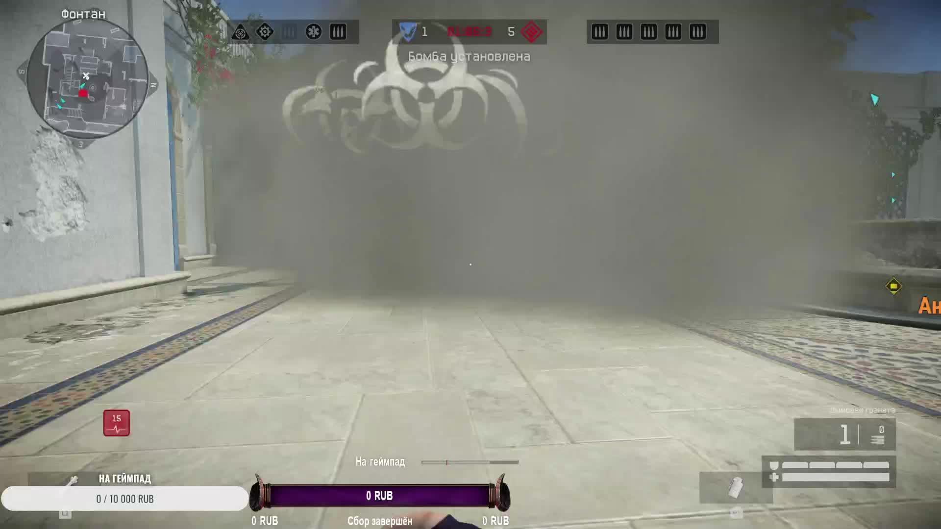 Warface смотреть онлайн