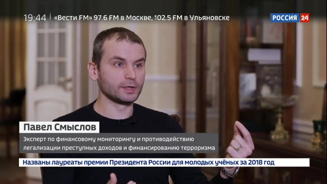 О мошенничестве с жильем. Некоторые схемы аферистов смотреть онлайн