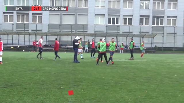 Общегородской турнир OLE в формате 8х8. XIII сезон. Вита - ЗАО Морозовка смотреть онлайн