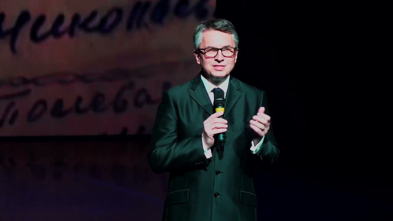 Константин Симонов «Открытое письмо». Читает Дмитрий Чагин (06.06.2023) смотреть онлайн