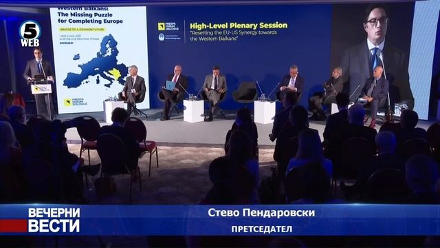 Вечерни Вести на Канал 5, 2.7.2021 смотреть онлайн