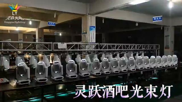 professional stage dj disco 10r 280w beam sharpy moving head light смотреть онлайн