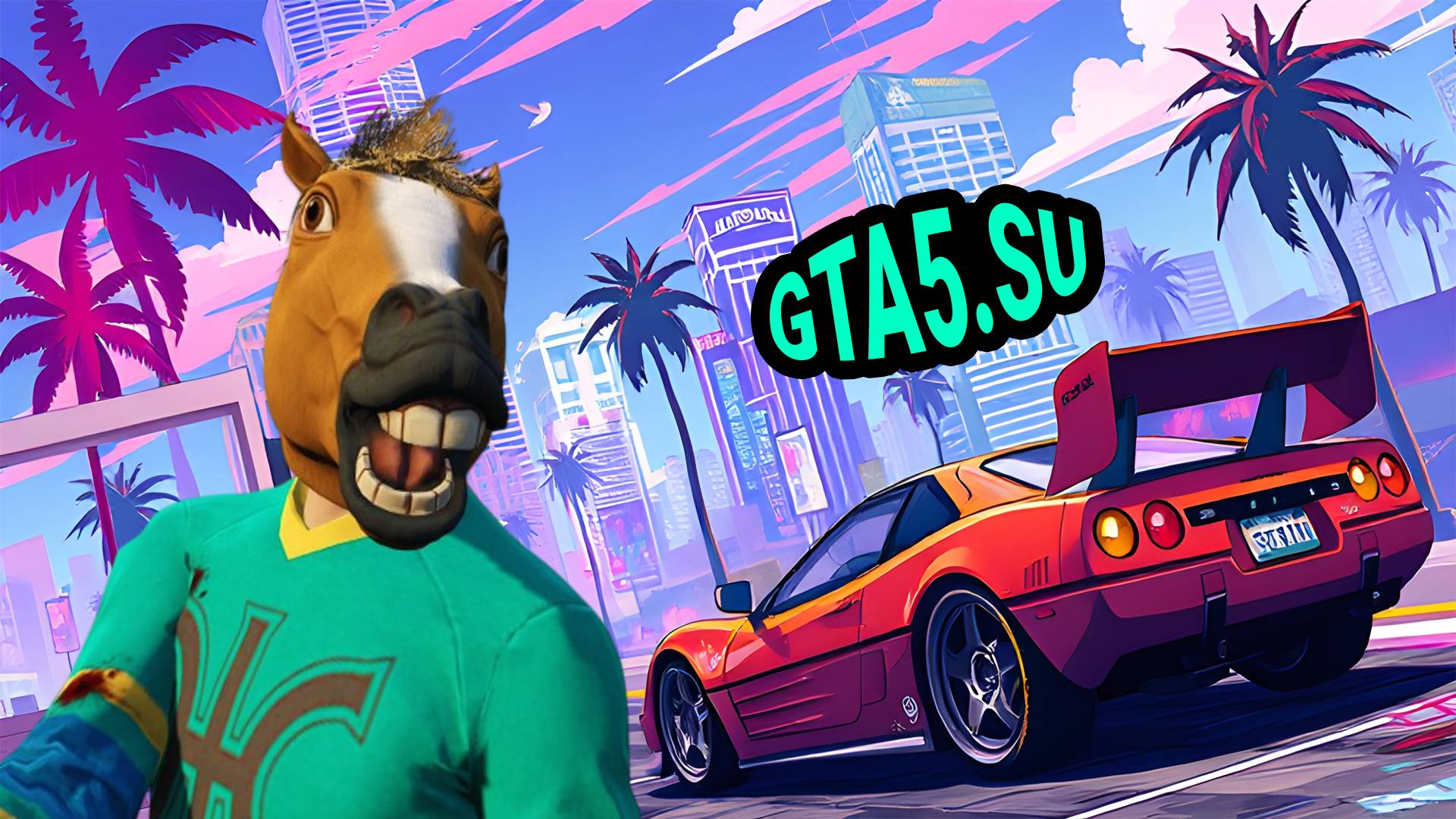 Игогоша любит сладости и играть в GTA 5 онлайн смотреть онлайн