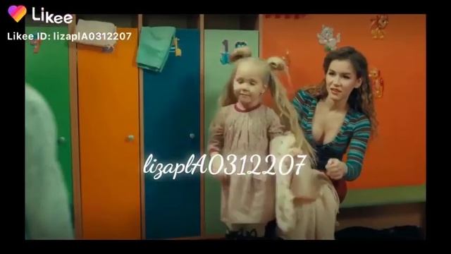 14 декабря 2019 г. смотреть онлайн