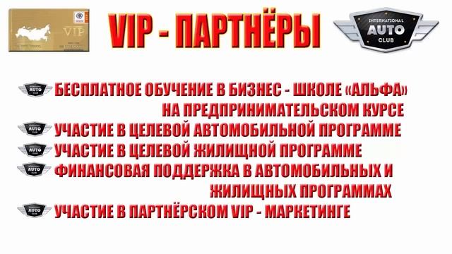 Работа с личным кабинетом МАК смотреть онлайн
