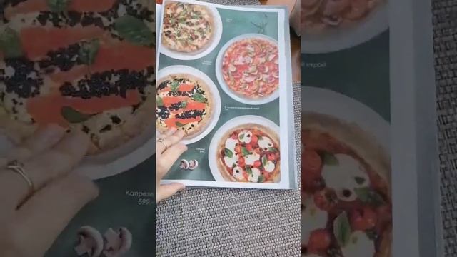 ресторанное чтиво #ресторация #меню #итальянскаякухня #суши #минералка смотреть онлайн