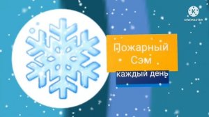 оформление анонс карусель снег