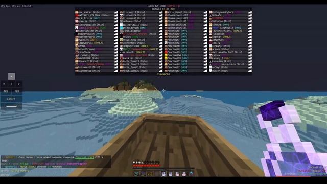 Снос капы пушками CivCraft смотреть онлайн